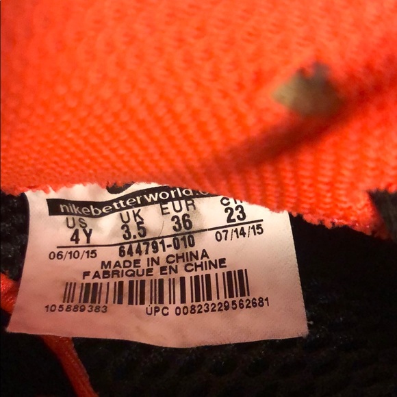 Nike ‘LAVA’ foamposites - Picture 5 of 5